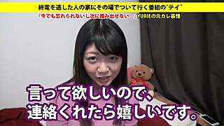 i masturbate with asian toys and get a facial, full version