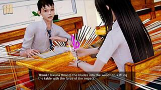 Academy game session