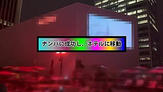 Whoa, this Japanese beauty's too wild at night pool!