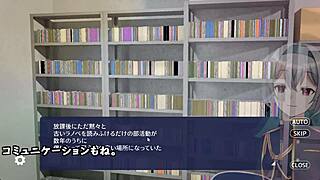 i played this hentai game with shadows fuckin in clubroom, subtitles messed up