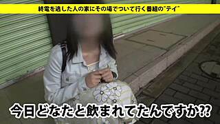 Full Version: Asian Amateur Blowjob With Toys And Facial