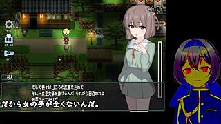 kamikakushi of saooni village trial version gameplay