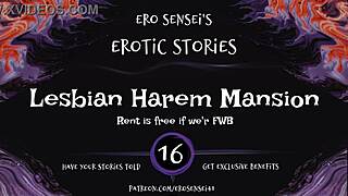 Lesbian harem in a mansion: erotic audio for women