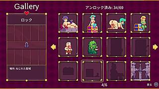 Scarlet Maiden's live play part 2 conquers rogue-like boss levels with intense emotions