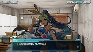 Explore the strange world of falling star in this anime game adventure.