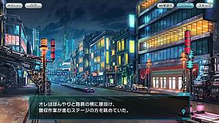 Explore the strange world of falling star in this anime game adventure.