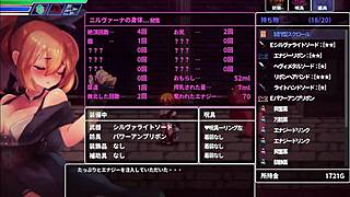 Sealed cave nest in erotic game setting