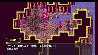 bakunyuu party ntr episode 1 unfolds with big breasts and betrayal