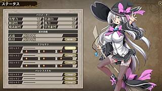 a witch of eclips lizu sex scene in hentai game rpg 01