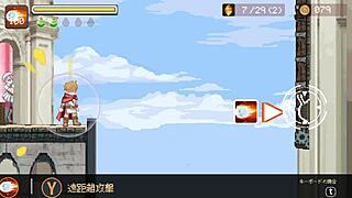 Succubus stronghold seduction v1 0 6 part 1 no commentary mgga