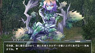 In this hentai game, the dryad comes to life