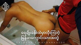 i fuck my asian schoolgirl girlfriend in the bathroom with sloppy pussy action