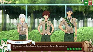 game friends camp episode 34 - permission from the scoutmaster russian voiceover