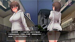 in this hentai game, the shy character starts by removing her skirt while wandering in a dark alley, leading to exciting adventures