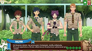 game friends camp episode 34 - permission from the scoutmaster russian voiceover