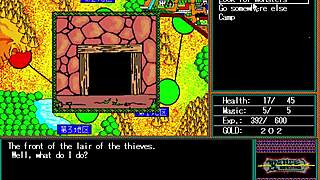 Let's play Rance Quest for Hikari part 7