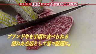 Full Version: Asian Amateur Blowjob and Fucking with Big Tits