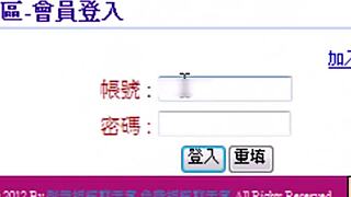 Asian Amateur Solo Performance