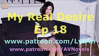 My Real Desire 18