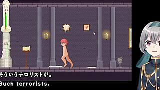 Castle Of Temptation Trial Subtitles