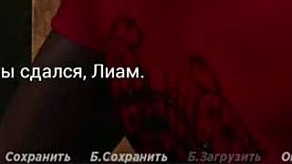 did you choose one or two at once in this acting lesson e1 35