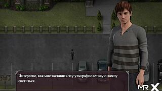 Lust epidemic mistress answers the call in episode 85 😈