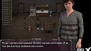 Lust epidemic mistress answers the call in episode 85 😈