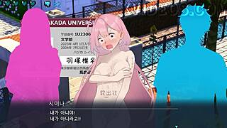 Why is Hazuka Shiina wandering naked in the game gallery as a female college student?