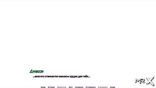 Acting Lessons: Come To Me, My Girl E1 36 😊