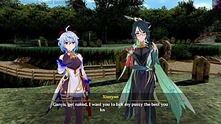 Genshin Impact Xianyun In Doggystyle, Missionary, And Riding With Toys And Strapon For Squirting