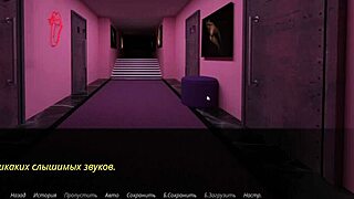 complete gameplay echoes of lust episode 2 part 10 with monster cocks and big tits