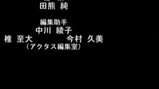 Naked Anime Babe Is Teased And Prodded