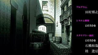 Busty princess gets hypnotized in visual novel 31