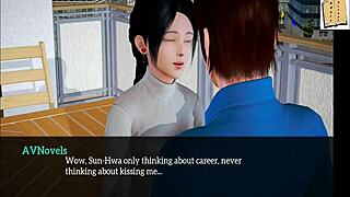 In my new family, it's all about the big ass