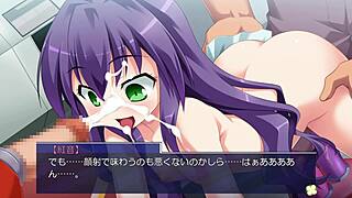 The public pervert game part 1