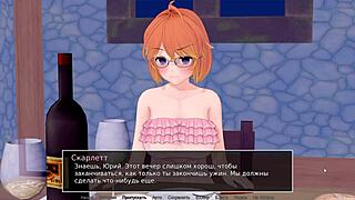 Complete gameplay of HS tutor part 27 with outdoor scenes
