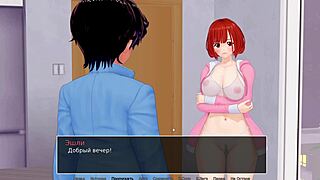 Complete gameplay of HS tutor part 27 with outdoor scenes