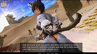 Academy 205 Hentai Game Adventure