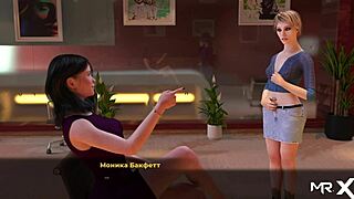 Beautiful model demonstrates fashion business techniques in a game setting.