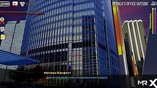 Came to Visit a Friend in Fashion Business Episode 2 Scene 6 😊