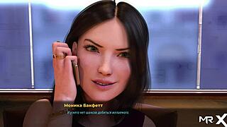 Beautiful model demonstrates fashion business techniques in a game setting.