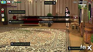 hot shower scene in fashion business game