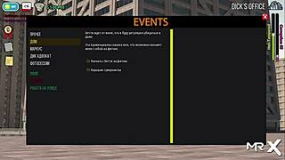 hot shower scene in fashion business game