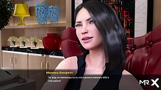 Fashion Business Flashes Nice Ass In Office