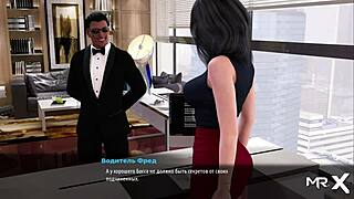 Fashion Business Flashes Nice Ass In Office