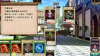 i duel succubus in the street hentai game