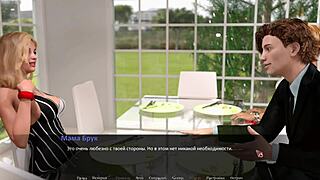 Betrayed Gameplay Part 7 with Nympho Wife Scenes