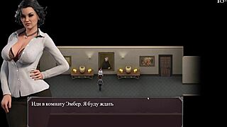 Complete Gameplay: Lust Epidemic Part 7