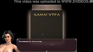 Complete Gameplay: Lust Epidemic Part 7