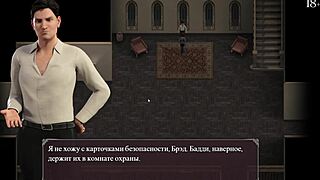 Complete Gameplay: Lust Epidemic Part 7